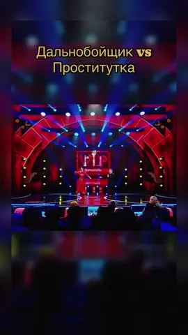 #стопосто #лігасміху #гумор 