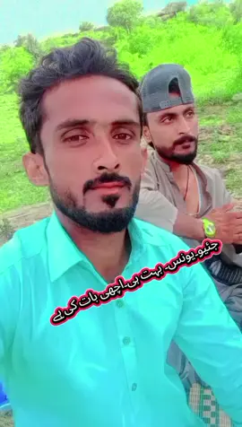 #جئیو۔یونس۔ بہت ہی۔اچھی بات کی ہے#creatorsearchinsights #standwithkashmir #plzunfrezemyaccount 