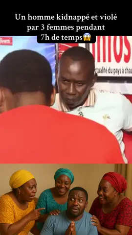 Partie 1#tiktoksenegal #galsentiktok 