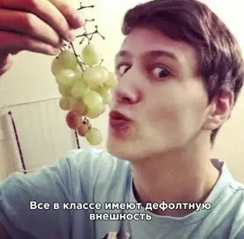 #cmh #cmhell #CMH #класс #рекомендации ну я