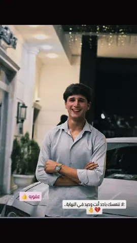 #🌹💔  ....  .  .  .  .  . 