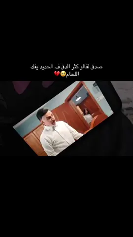 #الحقوق ترجع لشاهد#متابعه_ولايك_واكسبلور_احبكم❤️