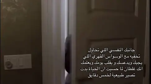 #fyp #تفريغ_طاقه 