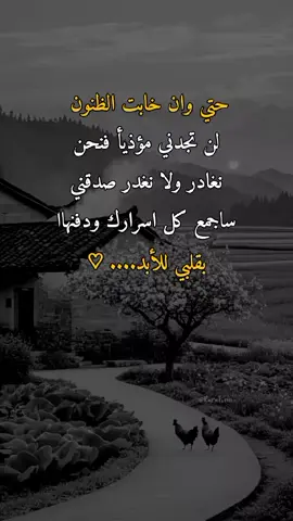 ##تصميم_فيديوهات🎶🎤🎬 #وحـᬼـيـد⍣⃟🍷𓆩💔𓆪ᵛ͢ᵎᵖبدنيتيོ #اكسبلورررررررررررررررررررر💥🌟💥🌟💥💥🌟🌟🌟🌟🌟 