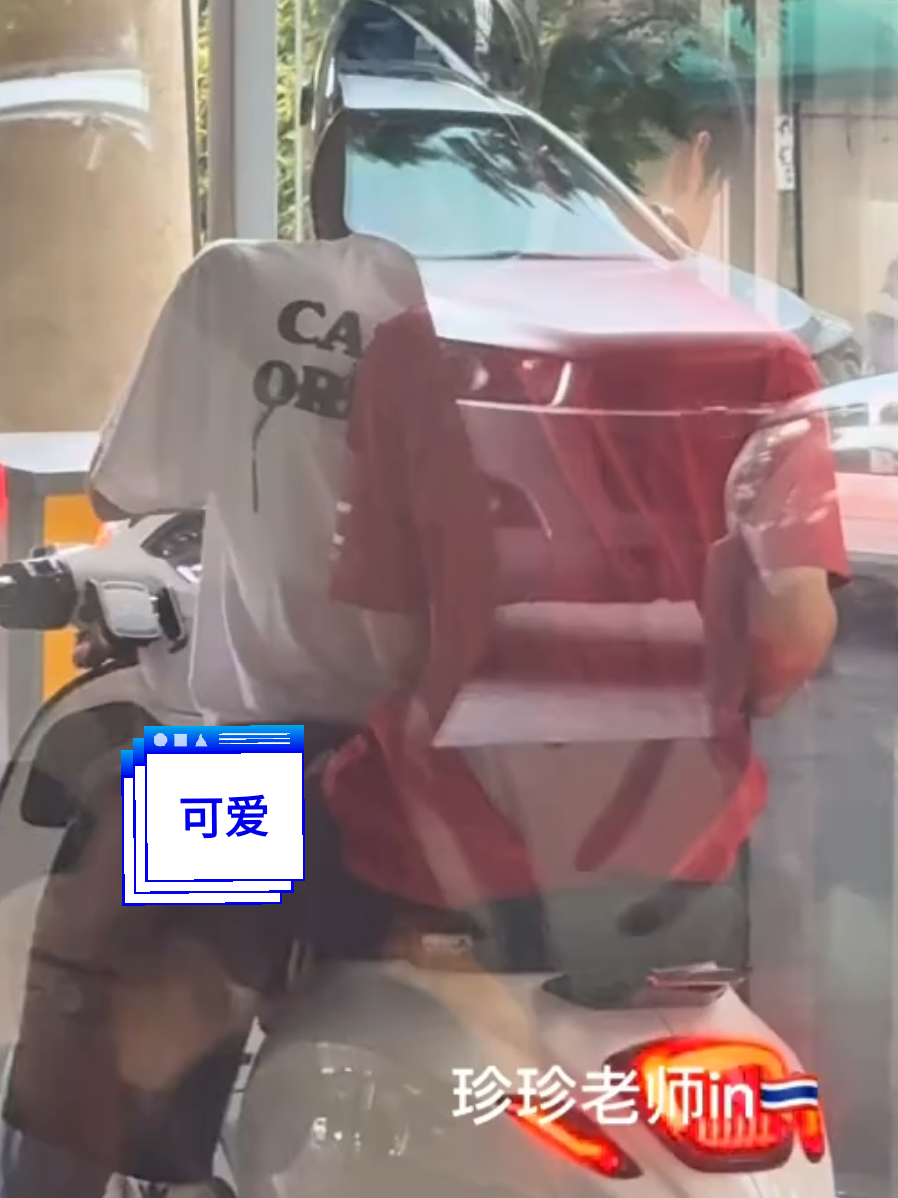 好可爱的almondprogress#almondprogress 