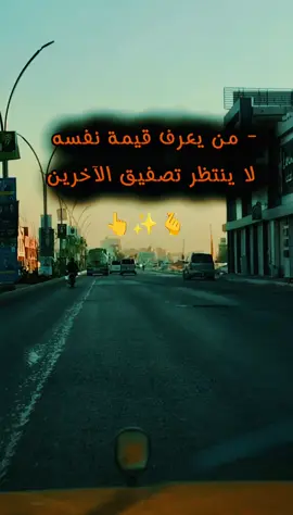 #CapCut #عبارات 