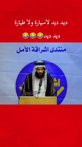 مقلب ناظم المرياني  #مقالب  #مقلب_مضحك  #عبدالله_ربل 