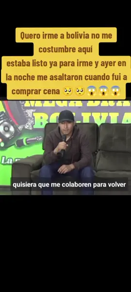 #bolivianosenbrasil🇧🇴🇧🇷 #radiopoderboliviano🇧🇴🇧🇷 #@JHIMMY EL PODEROSO CUI 🐹 