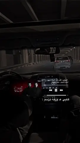 #CapCut #تصويري #صعدو_الفيديو #الشعب_الصيني_ماله_حل #me 