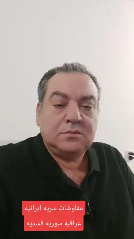 #العراق_السعوديه_الاردن_الخليج #مصر_السعوديه_العراق_فلسطين #المانيا_السويد_النمسا_النروج_دينيمارك #سوريا_تركيا_العراق_السعودية_الكويت #السعوديه_الرياض_حايل_جده_القصيم_بريده 