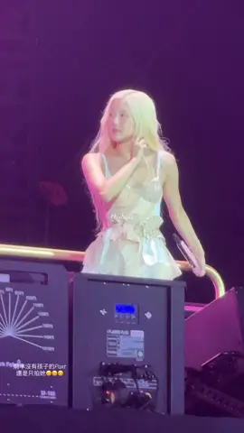 Rose was waiting for Jennie to make another mistake in the song 