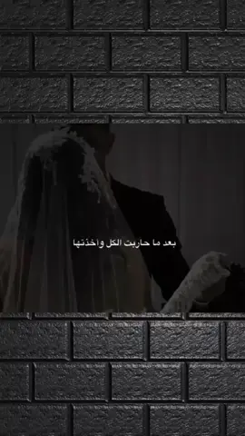 #تصميم_فيديوهات🎶🎤🎬 #عبراتكم_الفخمه📿📌 #تصميمي 