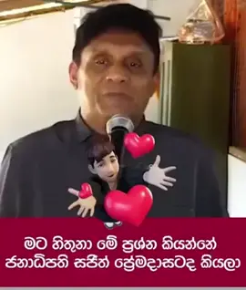 #fyp #foryou #viral #tiktok 