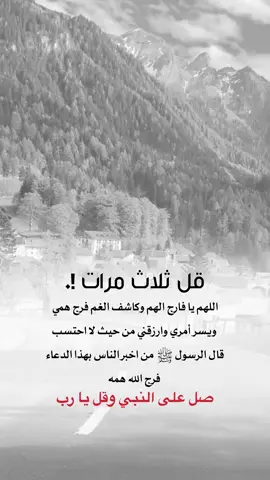 #🙏🏼🙏🏼🙏🏼🙏🏼🙏🏼🙏🏼🙏🏼🙏🏼🙏🏼 