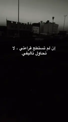 #لايكات 