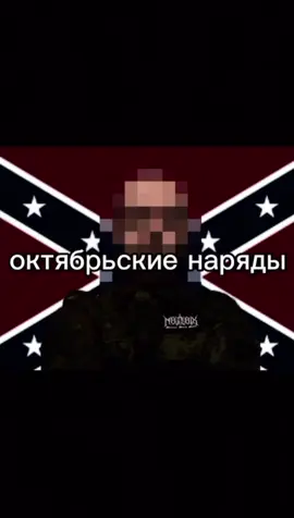 тгк-hardcoreraven