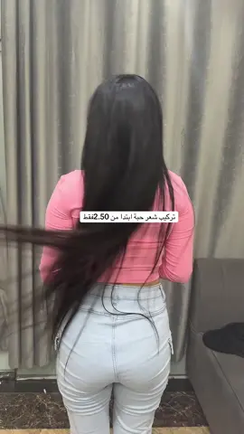 #الامارات_العربية_المتحده🇦🇪❤️ #السعودية🇸🇦قطر🇧🇭الامارات🇦🇪لكويت🇰🇼🙆‍♂️ #ajman🇦🇪 #صالون_غنو #الشعب_الصيني_ماله_حل😂😂 