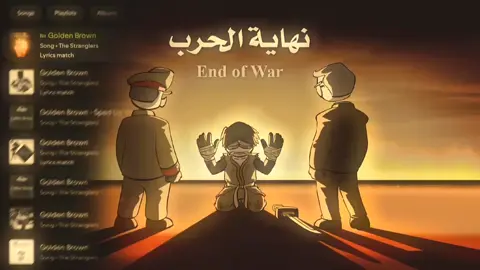 Absolute cinema #حسين_عبدالله #explore #fyp #foryou #virial 