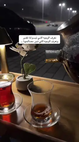 #خواطر #كلمات #اكسبلورexplore 