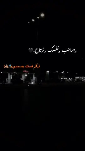 ##fypシ゚viral🖤tiktok 