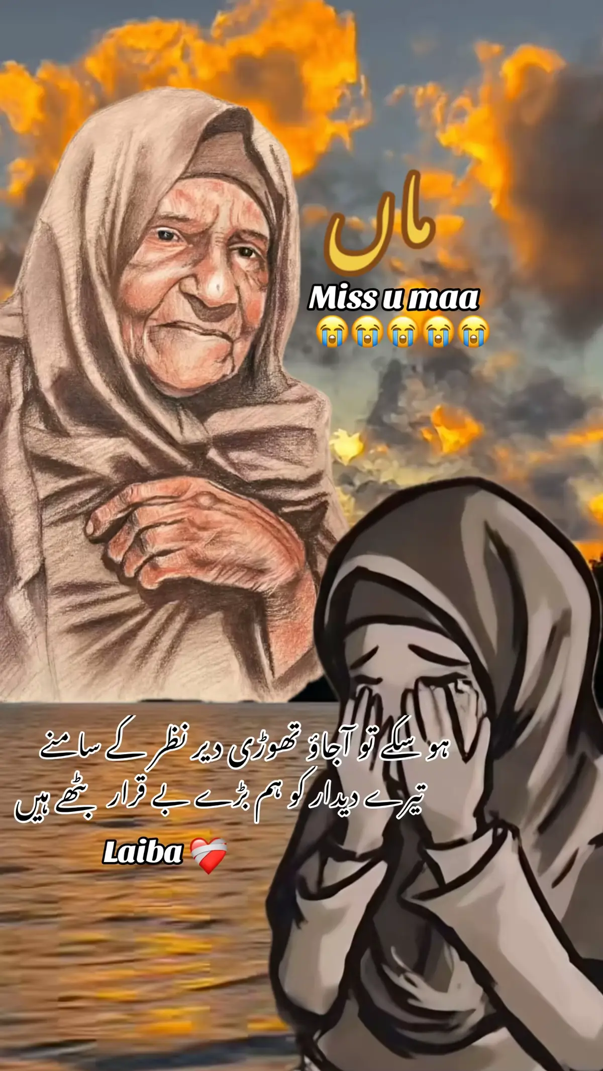 #ma #lov #for #fy #fouryourpage 