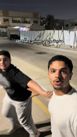 الفولو تكفوون ما بقى شيء على 5K 🕰️ @بلوكه🧱 #fyp #viral #khobar  