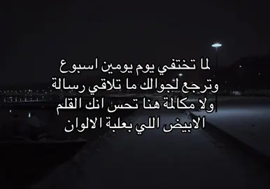 #standwithkashmir 