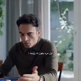 وشكلها ماهي مطوله #المحتالون #اكسبلورexplore #اكسبلور_تيك_توك #مالي_خلق_احط_هاشتاقات #foryou 