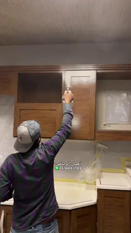 #اكسبلور #دهانات #ايبوكسي 