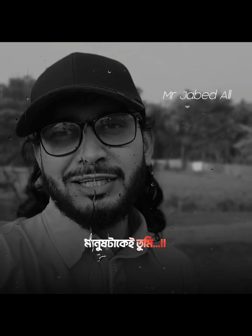 #islamic_video #mrjabedail2 