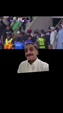 #سعود_اوتب #الاتحاد #الشرطه_العراقي #النخبه 