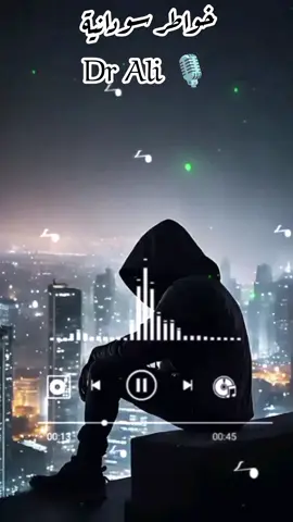 #خواطر_من_القلب #خواطر_للعقول_الراقية_ #الشعب_الصيني_ماله_حل😂😂 #جوخو،الشغل،دا،يا،عالم،➕_❤_📝إكسبلورر 