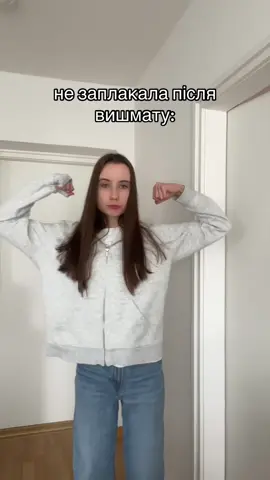 #університет #математика #вишмат #універ 