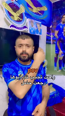 وديناها تجيب ثار أبوها 😏 #حسن_داخلية 