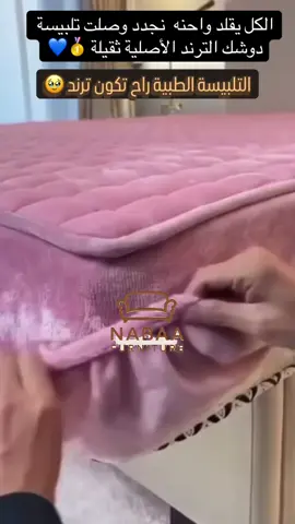 #مالي_خلق_احط_هاشتاقات #تصميم_فيديوهات🎶🎤🎬 #1millionaudition #capcut #fyp 