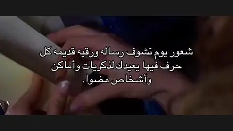 #tiktok #fyp #foryou #Explore #مالي_خلق_احط_هاشتاقات 