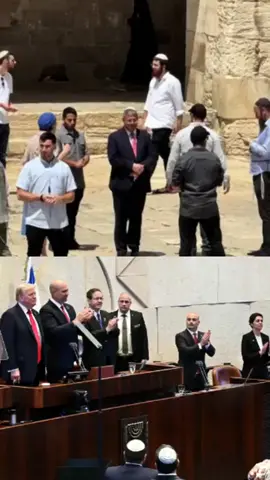 عد ساعات قليلة من الاتفاق .. أبرز ما جاء في كلمه #ترامب أمام #الكنيست والحديث عن إعادة الإعمار و#بن_غفير يقتحم باحات #الأقصى #الموقع_مكانك_الأول_للخبر