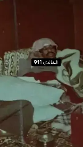 ‏#ad ‫#وحيد_الجزيره‬ ‫#فهد_بن_سعيد‬ ‫#فهد_السعيد‬ ‫#فتى_الوادي‬ 