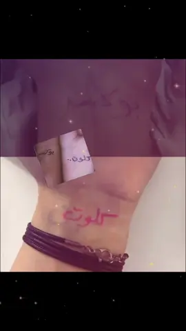 #اكسبلورexplore #fyppppppppppppppppppppppp #كلوت بوكسر#foryoupage #عشوايات 