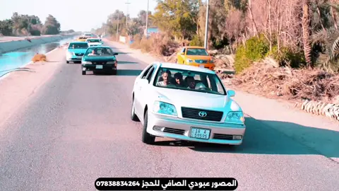 #الشعب_الصيني_ماله_حل😂😂 #الحله #الديوانيه #عفك #المصور_عبودي_الصافي 