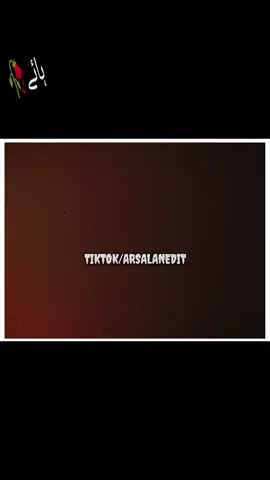 #fyp💔😔🥀 #foryoupage #fyp💔😔🥀 #foryoupage #tiktok #foryou #trending 