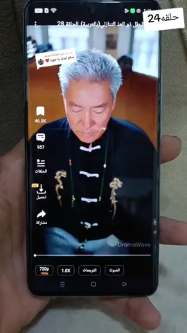 الرد على @omda20080# شعب الولايات المتحدة ماله حل #حلقه24#