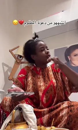 #مالي_خلق_احط_هاشتاقات #نورة_الدوسري #امال_المرزوقي #سوما #الشعب_الصيني_ماله_حل😂😂 