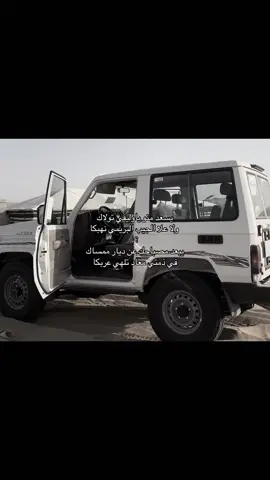 #كسبلور_explor #ربع_2025 