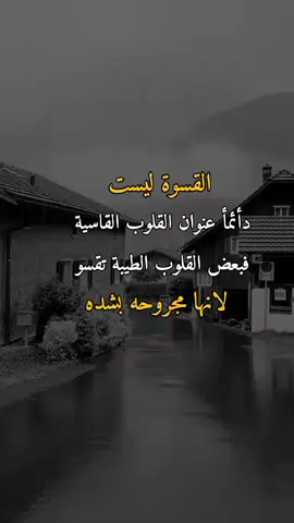 #تصميم_فيديوهات🎶🎤🎬 #وحـᬼـيـد⍣⃟🍷𓆩💔𓆪ᵛ͢ᵎᵖبدنيتيོ #اكسبلورررررررررررررررررررر💥🌟💥🌟💥💥🌟🌟🌟🌟🌟 