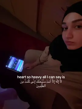 having Allah with you is all that matters #islamic_video #muslim #muslimtiktok #deen #fyp 