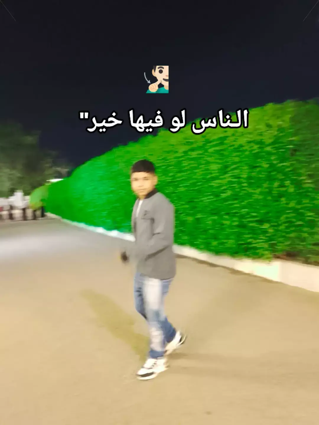 #fyppppppppppppppppppppppp #حــــمـــــو😘 #الحب #fyp #foryou 
