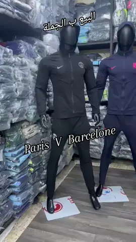 #شعب_الصيني_ماله_حل😂😂 ##fypシ゚ #برج_بوعرريج #f #lacoste🐊 