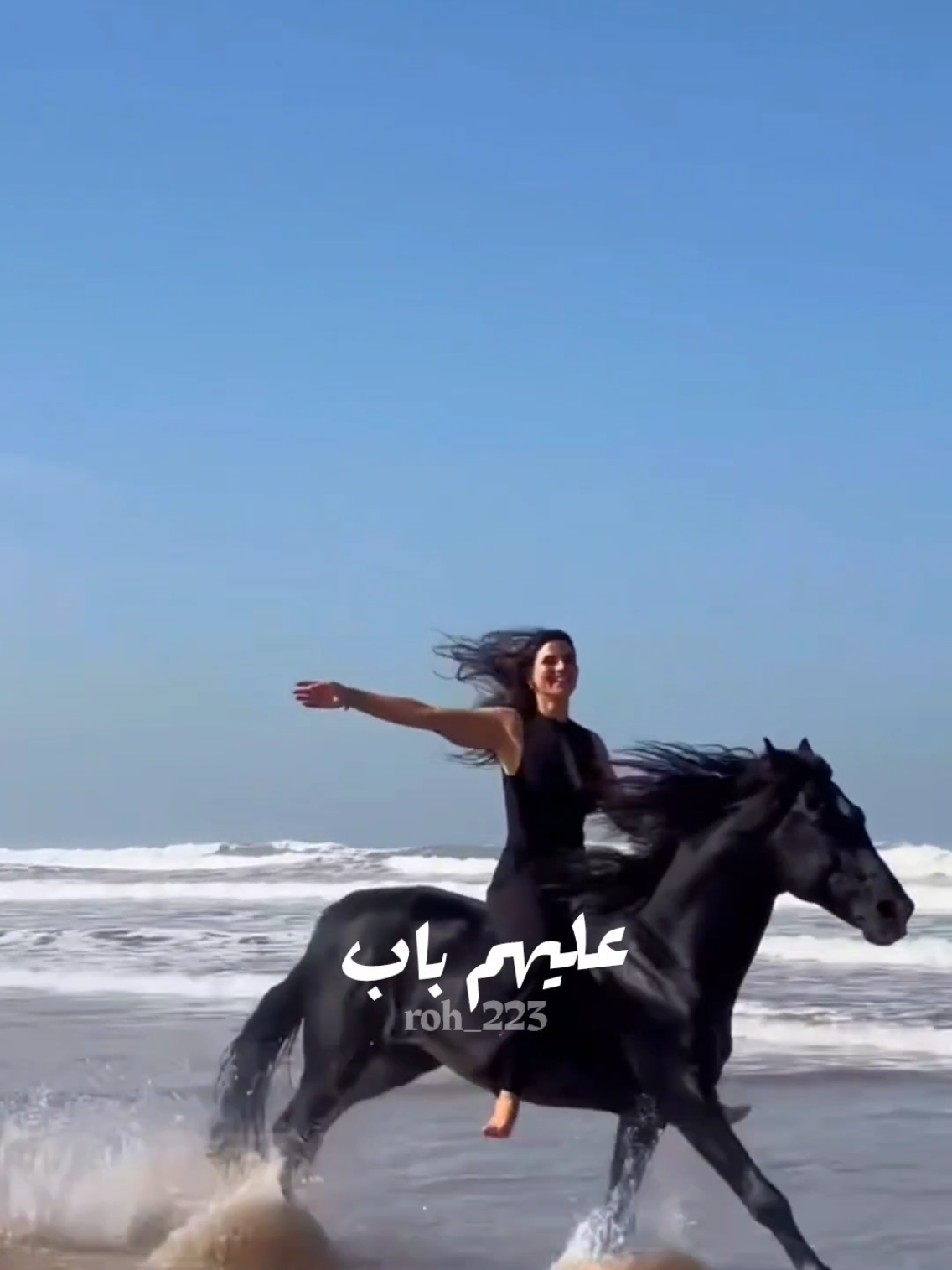 #حالات_واتس #رومانسية #fyp #ترند #viral 