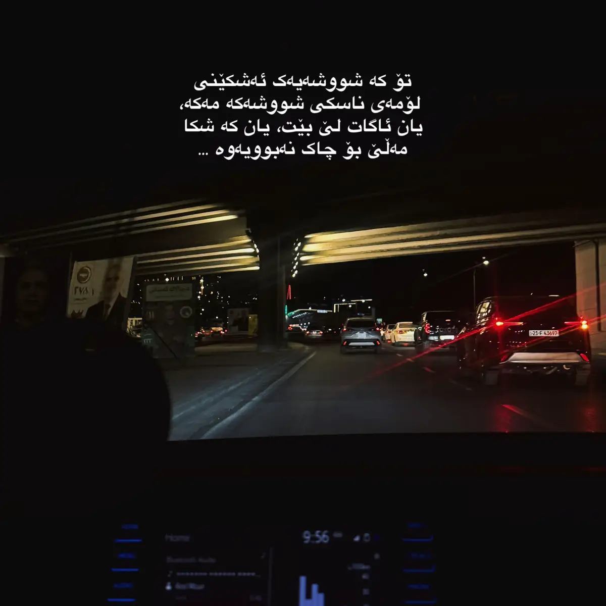 #so_minee #foryou #foryoupage 